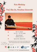Koto Workshop